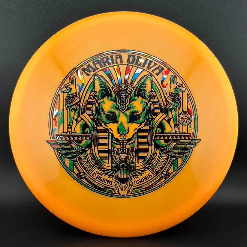 Infinite Anubis C-Blend Glow