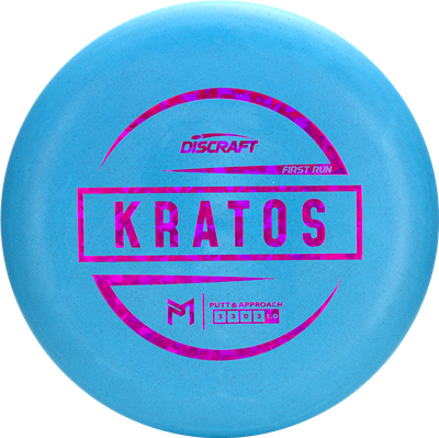 Discraft Kratos First Run (McBeth)