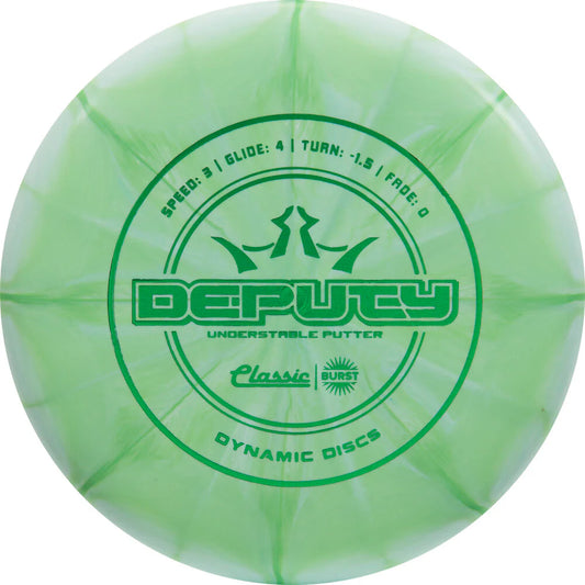 Dynamic Deputy Classic Burst