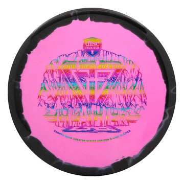 Discmania Glacier S-Line Horizon (TF Gannon B. 2025) - Rapid Fire Disc Golf