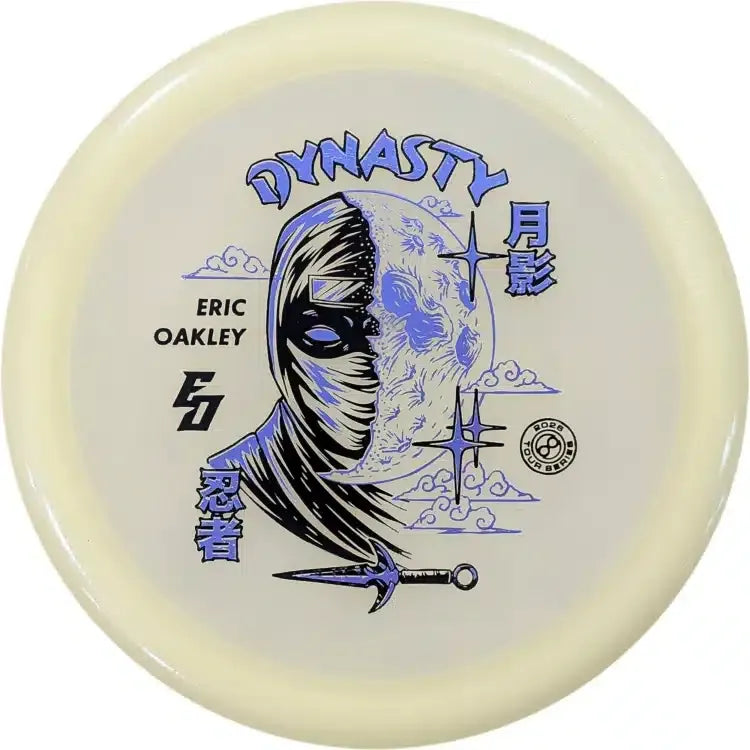Infinite Dynasty C-Blend Glow Signature