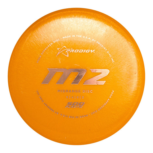 Prodigy M2 500 177+