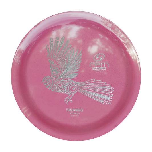 RPM Piwakawaka Cosmic