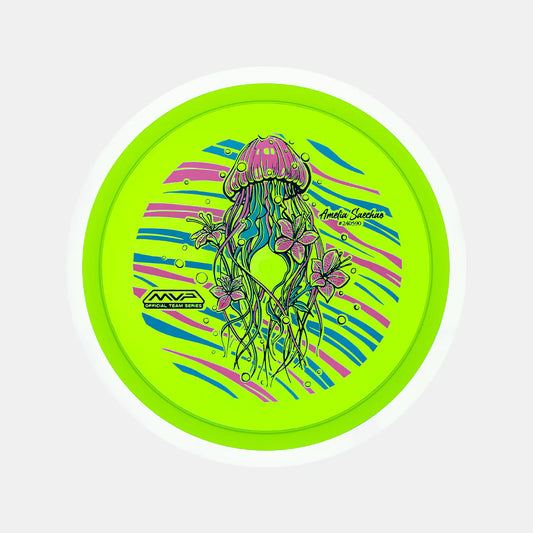 MVP Inertia Proton TS (Amelia Saechao 2026)