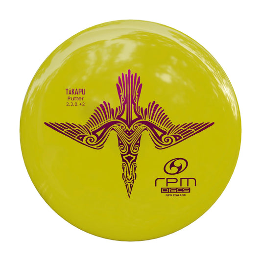 RPM Takapu Atomic