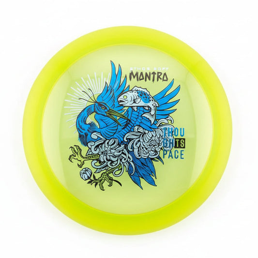 Thought Space Mantra Ethos Soft