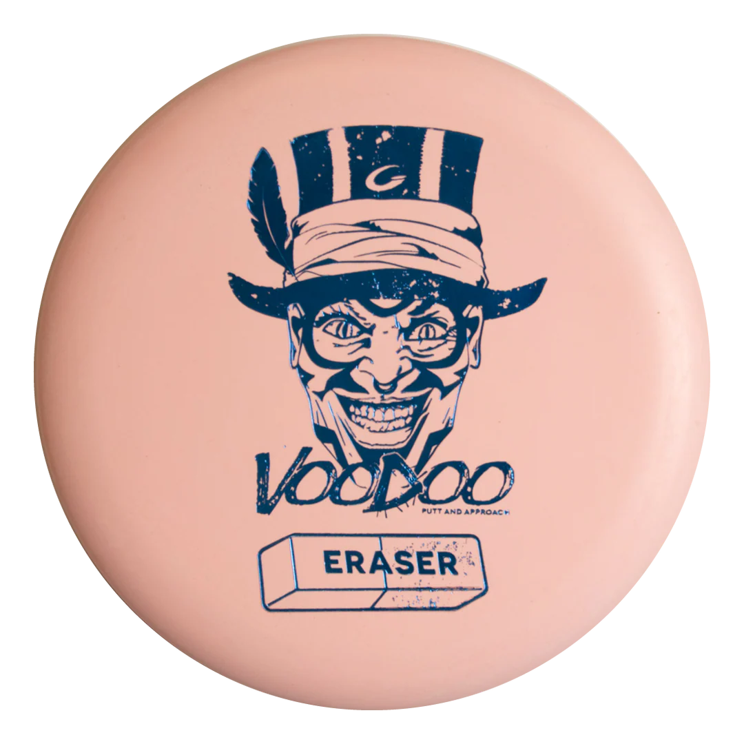 Gateway Voodoo Eraser SureGrip